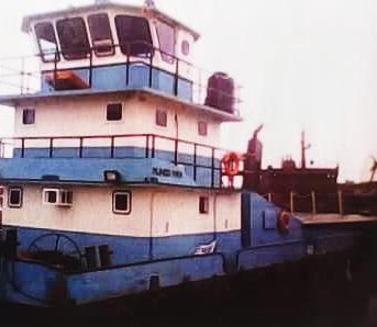 Mungo Park tug boat